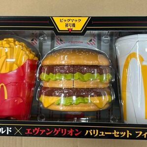 マクドナルド エヴァンゲリオン バリューセットフィギュア