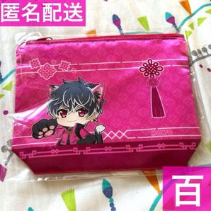 【10周年記念セール】アイナナ ナンジャ 8周年 ポーチ 百