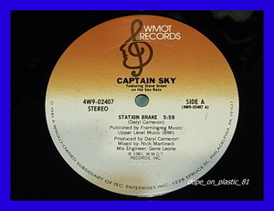 Captain Sky/Station Brake/US Original/5点以上で送料無料、10点以上で10%割引!!!/12'