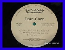 Jean Carn/Best EP/Was That All It Was/Don't Let It Go To Your Head/5点以上で送料無料、10点以上で10%割引!!!/12'_画像2