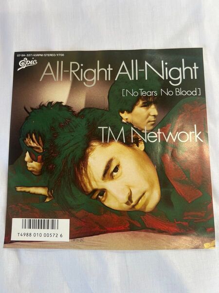 TM Network All-Right All-Night レコード