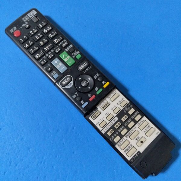 純正リモコン GB160PA テレビ用リモコン 蓋なし
