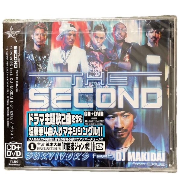 THESECOND from EXILE CD+DVD/SURVIVORS feat. DJ MAKIDAI from EXILE