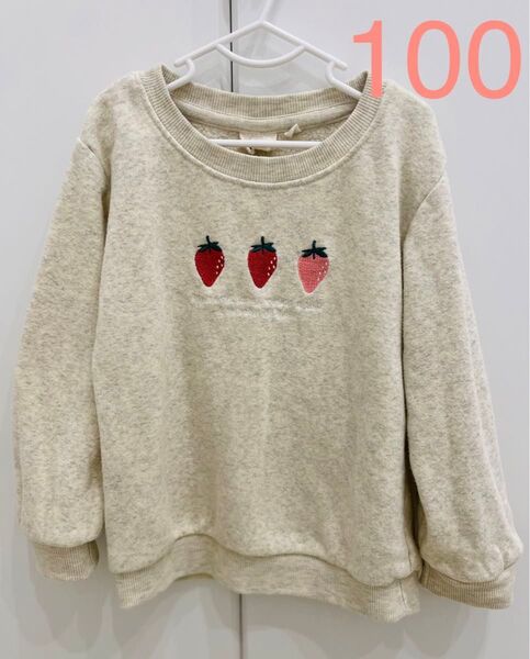 苺刺繍 ベージュ アイボリー スウェットトレーナー 100