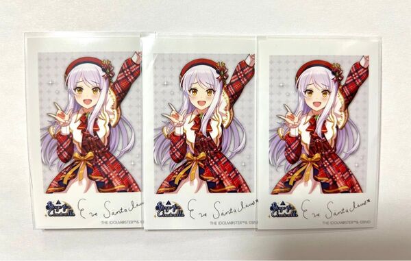 アイドルマスターシンデレラガールズ デレマス SfC イヴサンタクロース チェキ風カード 3枚