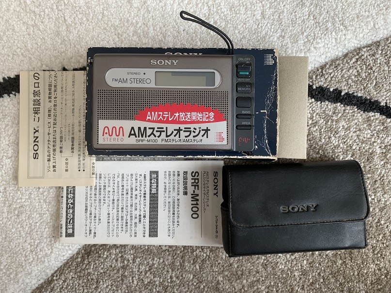 Yahoo!オークション -「ソニー srf-m100」の落札相場・落札価格 Yahoo!オークション -「ソニー srf-m100」の落札相場・落札価格