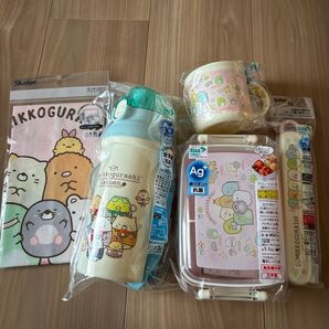 すみっコぐらし ランチグッズ