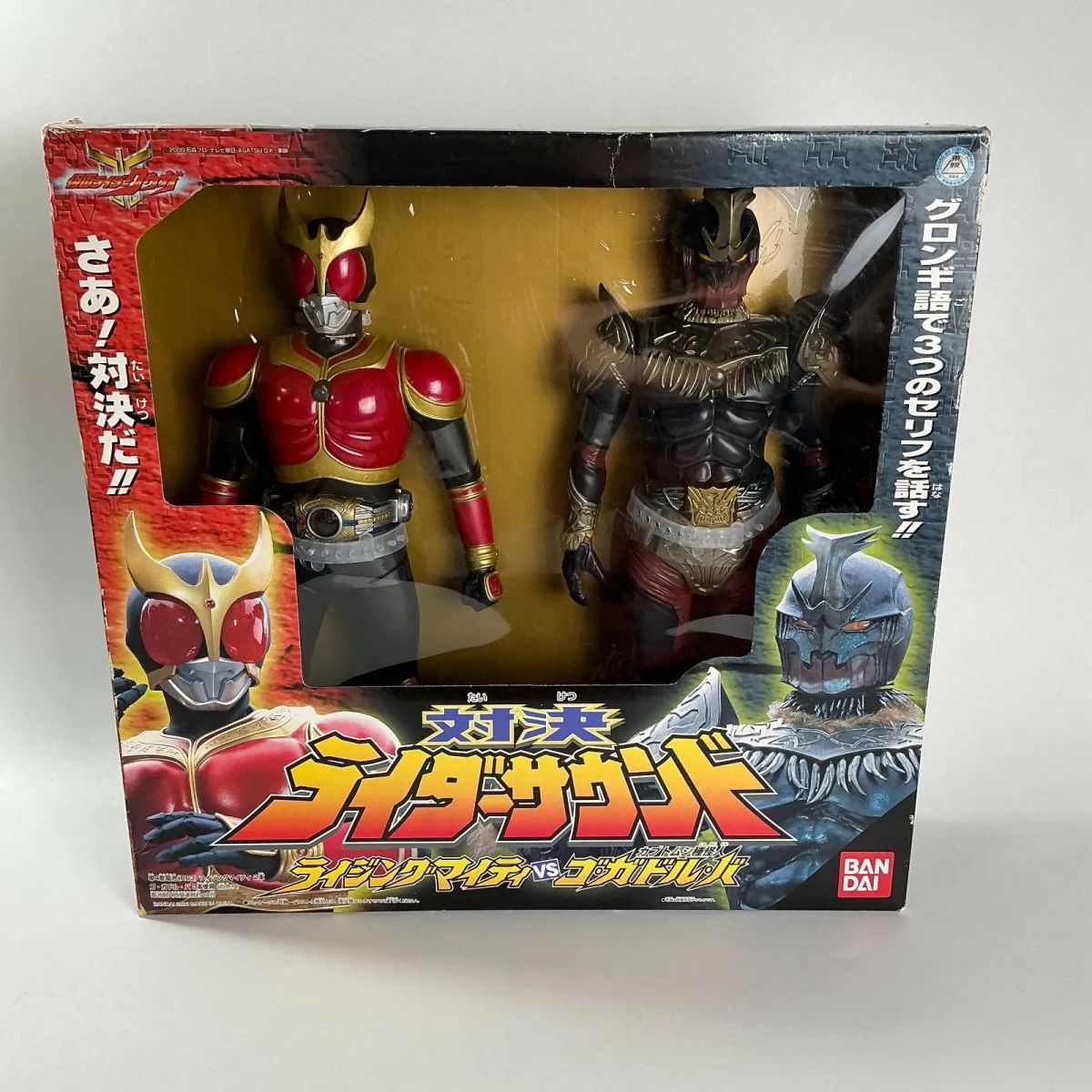 Yahoo!オークション -「仮面ライダークウガ 怪人 ソフビ」の落札 Yahoo!オークション -「仮面ライダークウガ 怪人 ソフビ」の落札