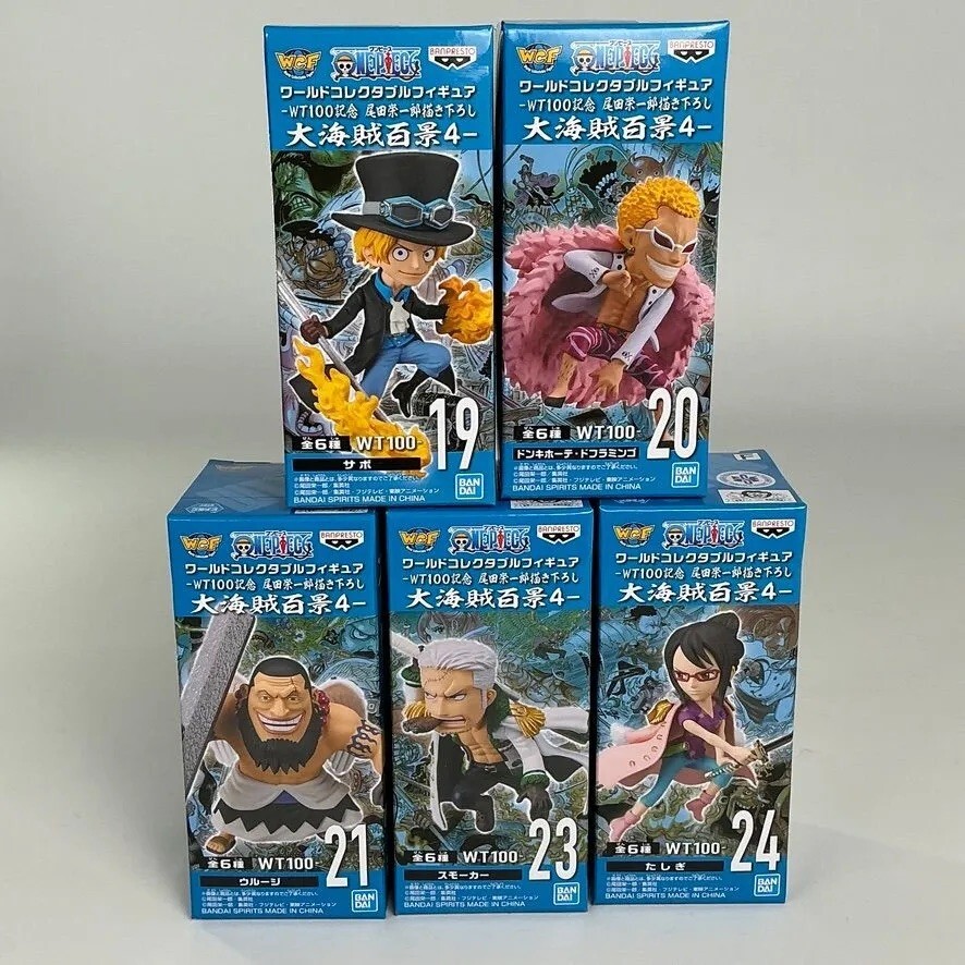 楽天市場】たしぎ ワンピース ワールドコレクタブルフィギュアの通販