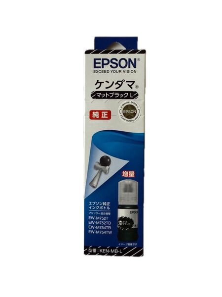 EPSON インクボトル ケンダマ ブラック