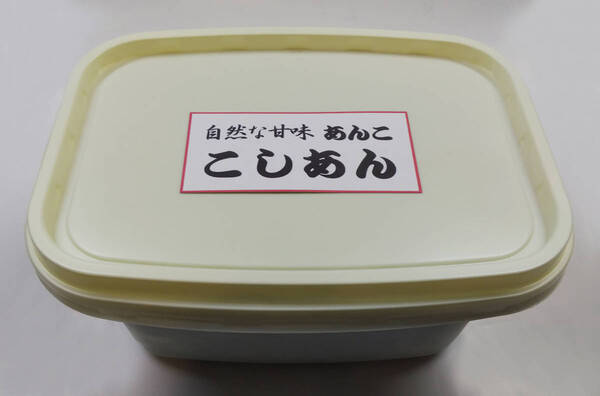 “餡子(あんこ)” こしあん 1,3kg!