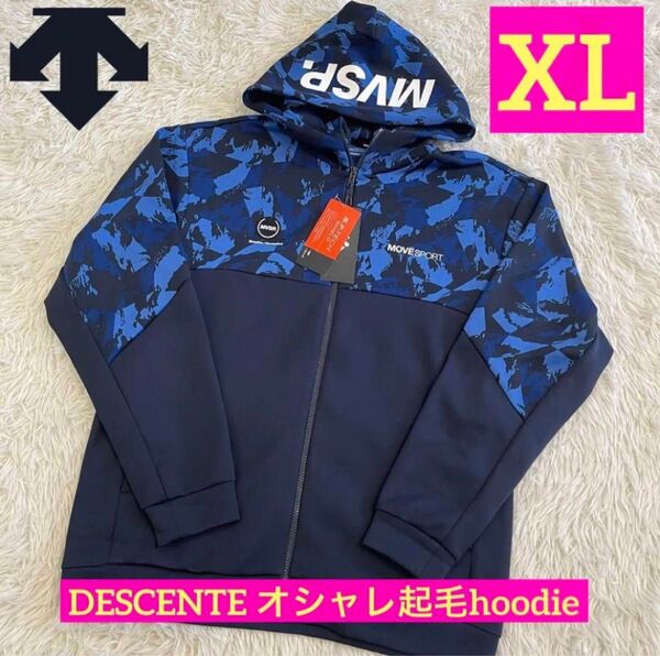 DESCENTEデサントの超オシャレ迷彩ブルーの裏起毛hoodieフードに文字デザインパーカー フーディXL ジャケット