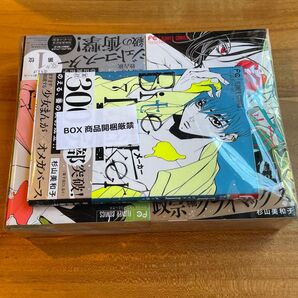 漫画 コミックス