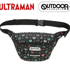 ウルトラマンシリーズ×OUTDOOR PRODUCTS ウエストバッグ