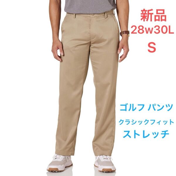 Amazon Essentials メンズ クラシックフィット ストレッチ ゴルフ パンツ カジュアル