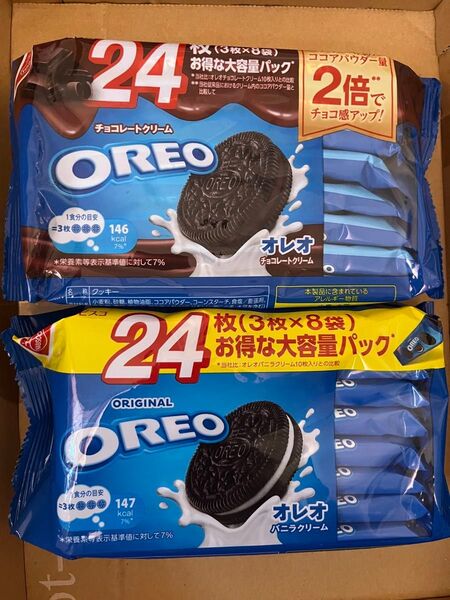 オレオ
