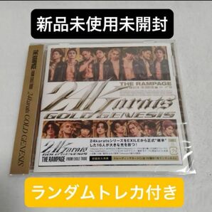 THE RAMPAGE 24karats GOLD GENESIS CD