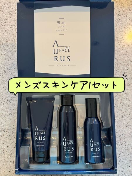 。ナリス化粧品 ナリス アウラスザフェイス メンズスキンケア1セット