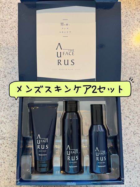 。ナリス化粧品 ナリス アウラスザフェイス メンズスキンケア2セット