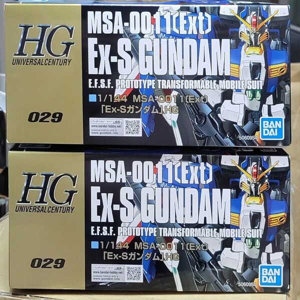 新品未組立2個セット HGUC 1/144 Ex-S ガンダム