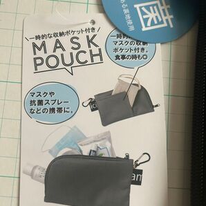 レップ マスクケース cocoro FRIO ポルテ 抗菌 ブラック 新品