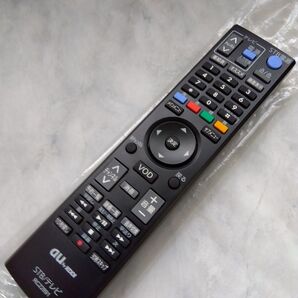 au by KDDI STB/テレビリモコン RC22891未使用品!