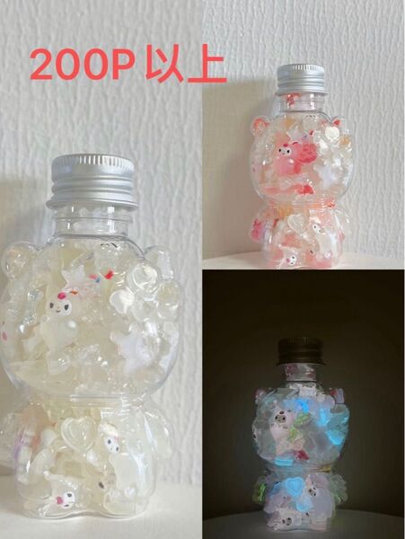 200P以上クリアホワイト系夜光+変色ネイルパーツMIXリボン雪の結晶ハートチューリップ蓄光月肉球キャラクター兎狐フラワー金魚熊等
