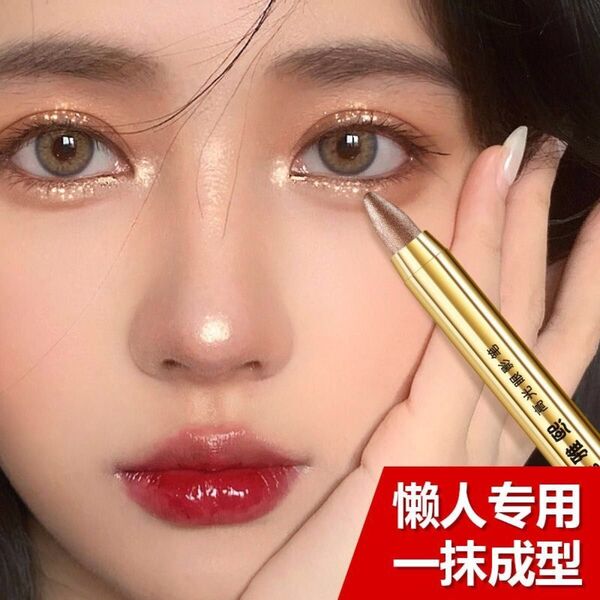 最終値下げ ダブルヘッドアイシャドウ スティック ペンシル No03、No06、No07まとめ売り 3本 アイシャドウ
