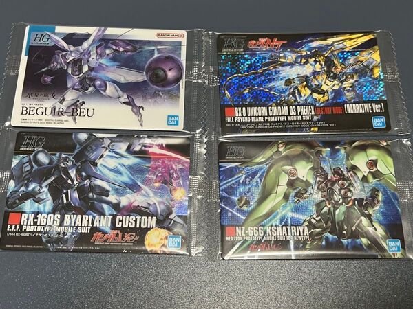 ガンプラパッケージアートコレクション