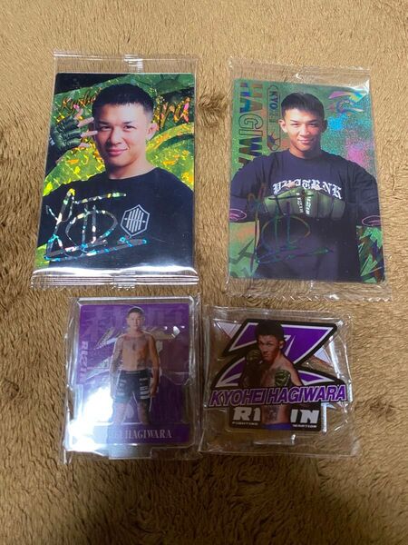 RIZIN ウエハース アクスタ 萩原京平