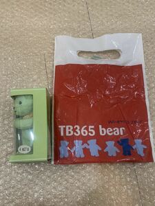 ＴＢ３６５ bear TB365 teddy テディベアー 4月 27日 プティルウ ４月 ２７日 誕生日 くま ベア マスコット プレゼント ギフト 緑