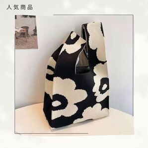花柄 ニットバッグ トートバッグ エコバッグ 人気 おしゃれ サブバッグ 北欧