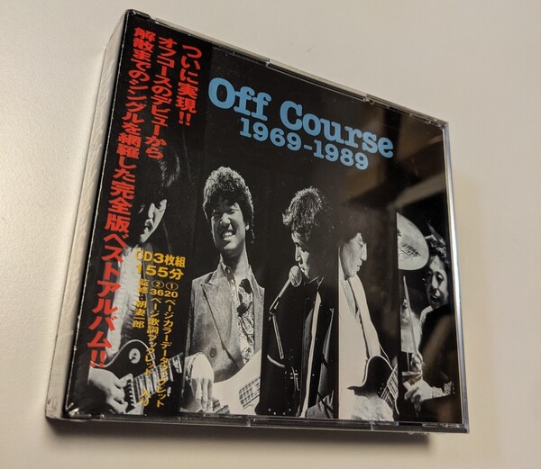 M 匿名配送 CD オフコース・グレイテストヒッツ1969-1989 3CD 小田和正 4988027019730