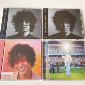 M 匿名配送 藤井風 CD 4点セット HELP EVER HURT NEVER / HELP EVER HURT COVER / LOVE ALL SERVE ALL / Feelin' Good 4988031381038