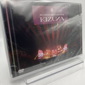 M 匿名配送 DVD JO1 2022 JO1 1ST ARENA LIVE TOUR KIZUNA 4571487593003