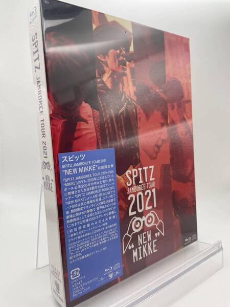M 匿名配送 Blu-ray+2CD スピッツ SPITZ JAMBOREE TOUR 2021 NEW MIKKE 初回限定盤 4988031530764