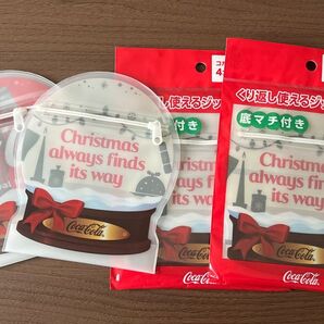 繰り返し使えるジッパーバッグ 4枚 非売品