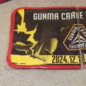 群馬クレインサンダーズ 入場特典タオル