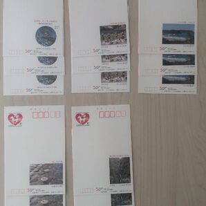 ふるさと絵はがき 島根県/岡山県/山口県/鳥取県/広島県 5種3セット 郵便はがき ハガキ 葉書 はがき
