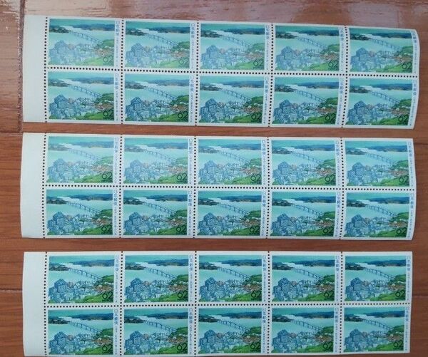 ふるさと切手【石川県】ペーン切手 3シート 額面1860円
