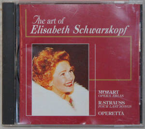 CD ● THE ART of ELISABETH SCHWARZKOPF ●FECC30698 エリザベート・シュワルツコップの芸術 クラシック 歌劇 C67