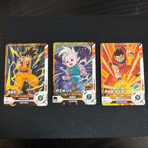 ドラゴンボール スーパーダイバーズ アドバンスパック レア3枚セット