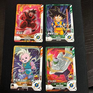 ドラゴンボール スーパーダイバーズ アドバンスパック レア4枚セット