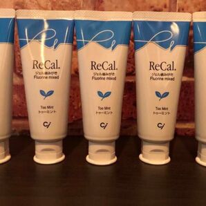 5本 ci リカル ミント 70g 組合わせ可能 フッ素 トゥーミント アップルミント マンゴーミント ピーチミント
