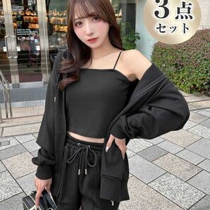 rady フーディパーカーセットアップ ブラック