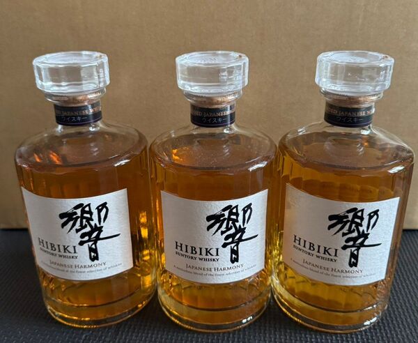 『箱付』響ジャパニーズハーモニー(正規品) 3本セット 箱付き 新しいホログラム付き 即購入OK!!