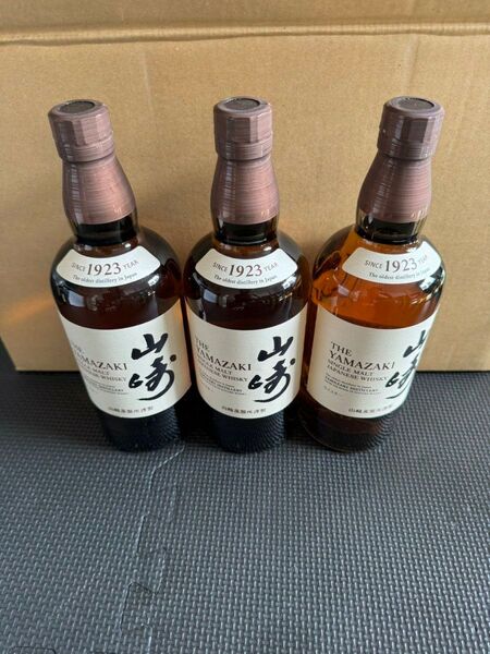 【新品】【正規品】サントリー 山崎シングル 3本セット