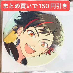 あんスタ 鉄虎 缶バッジ