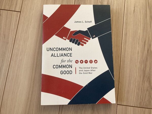 UNCOMMON ALLOANCE for the COMMOM GOOD