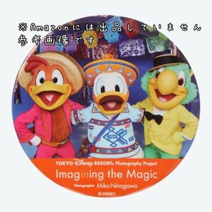新品未開封 ディズニー 蜷川実花 三人の騎士 缶バッジ グッズ ドナルド ホセパン イマジニングザマジック